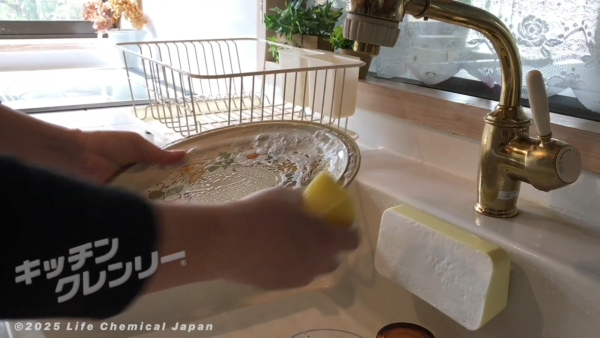 日本老字號洗碗神皂爆紅！無磷去油力強兼不傷手 網民評測：1塊用到半年勁過洗潔精