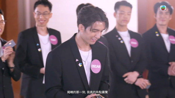女神配對計劃2|冷氣男神Oscar太搶手!何沛珈勇敢跨出第一步表達好感