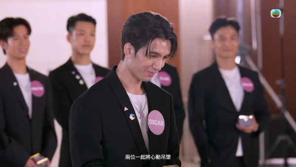 女神配對計劃2｜冷氣男神Oscar太搶手！何沛珈勇敢跨出第一步表達好感