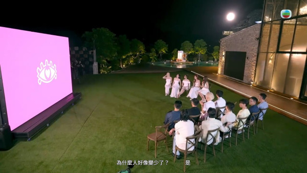 女神配對計劃2|下集預告震撼彈!神秘女聲突襲宣告:「我係今季新加入嘅隱藏女神」