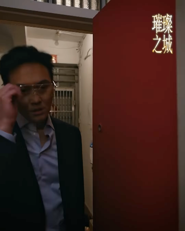 璀璨之城|陳曉華被張智霖舉手狼吻突破電視尺度!首播豁出去掀裙摸臀入行最大膽演出
