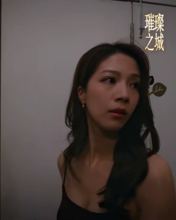 璀璨之城|陳曉華被張智霖舉手狼吻突破電視尺度!首播豁出去掀裙摸臀入行最大膽演出