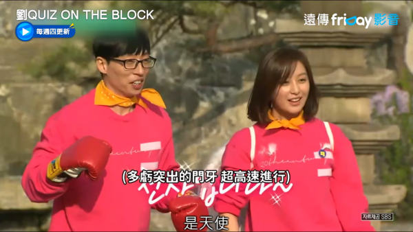 金智媛罕談《淚之女王》認演財閥三代「身體好輕鬆」新劇首周收視飆升
