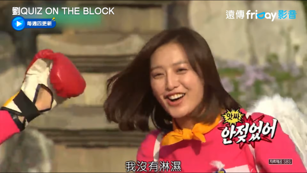 金智媛罕談《淚之女王》認演財閥三代「身體好輕鬆」新劇首周收視飆升