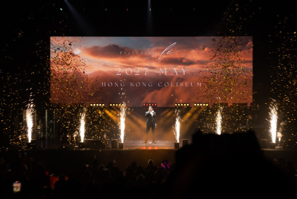 古淖文演唱會2027｜中聲第一人！震撼預告明年5月登紅館！繼Soler後再創歷史