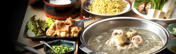 mizutaki-hamadaya.jp mizutaki-hamadaya.jp