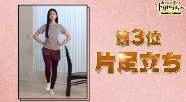 NHK ONE