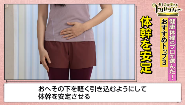 NHK ONE