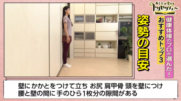 NHK ONE