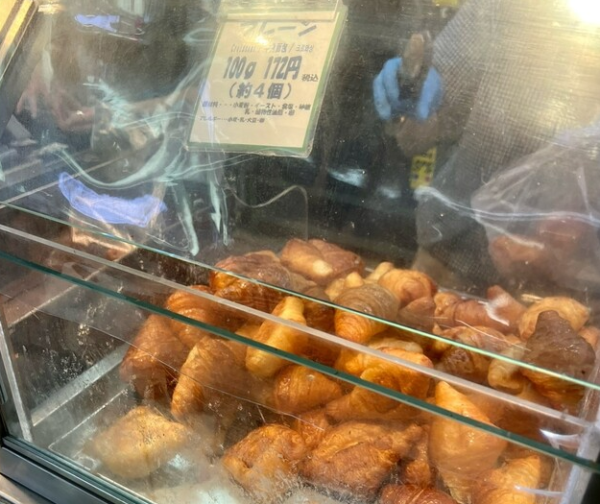 tabelog tabelog