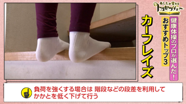 NHK ONE