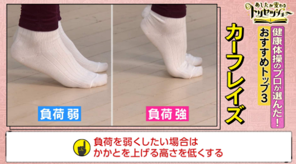 NHK ONE