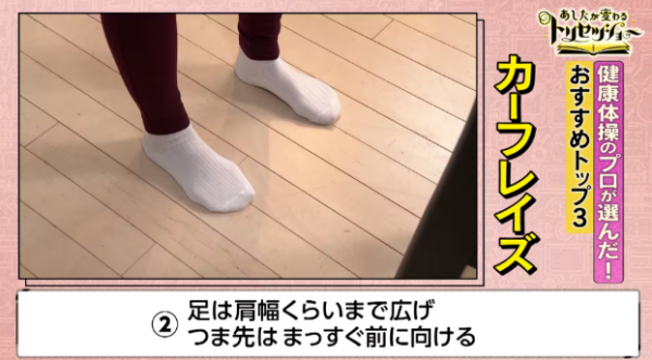 NHK ONE