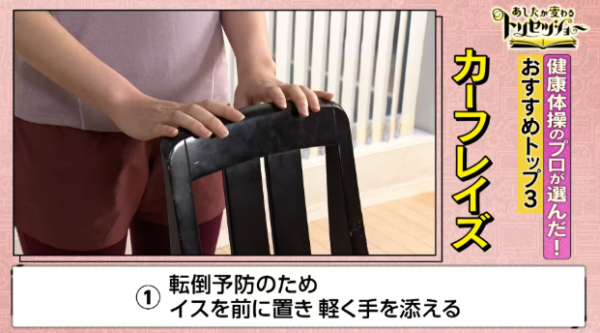 NHK ONE
