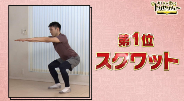 NHK ONE