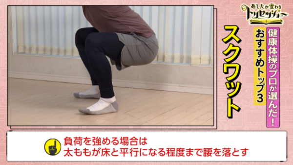 NHK ONE
