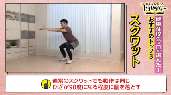 NHK ONE