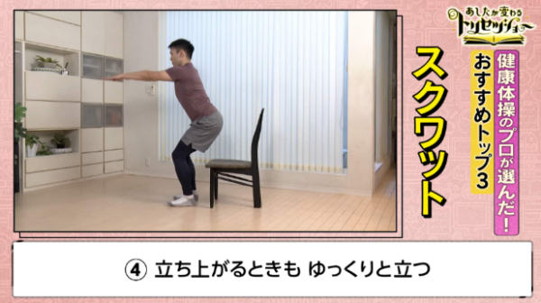 NHK ONE