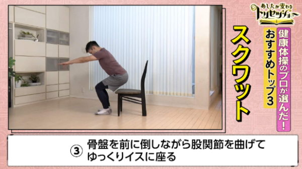 NHK ONE