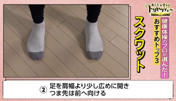NHK ONE