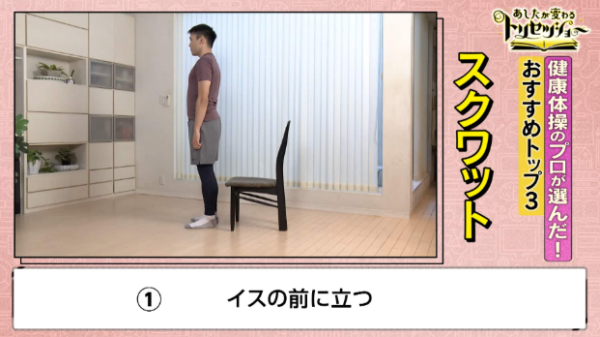 NHK ONE