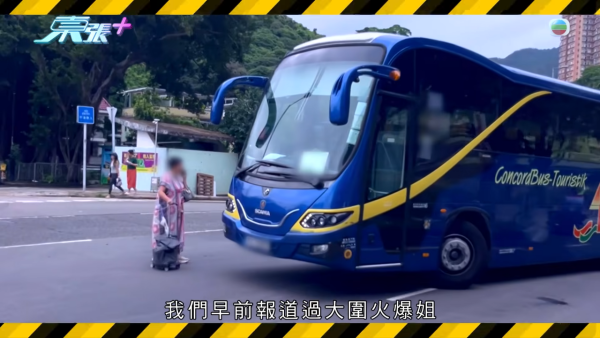 大圍「火爆姐」人肉擋車留院後霸氣全失！親自發聲痛心吐冤屈：香港人欺凌香港人