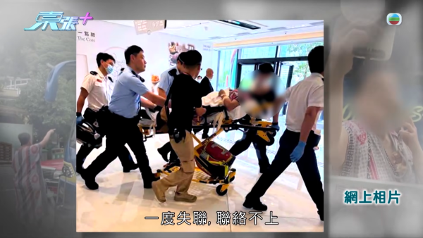 大圍「火爆姐」人肉擋車留院後霸氣全失！親自發聲痛心吐冤屈：香港人欺凌香港人