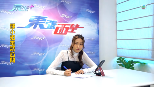 大圍「火爆姐」人肉擋車留院後霸氣全失！親自發聲痛心吐冤屈：香港人欺凌香港人