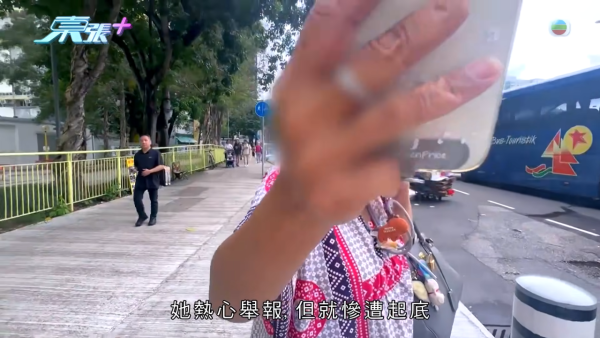 大圍「火爆姐」人肉擋車留院後霸氣全失！親自發聲痛心吐冤屈：香港人欺凌香港人