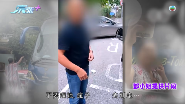 大圍「火爆姐」人肉擋車留院後霸氣全失！親自發聲痛心吐冤屈：香港人欺凌香港人