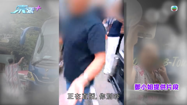 大圍「火爆姐」人肉擋車留院後霸氣全失！親自發聲痛心吐冤屈：香港人欺凌香港人