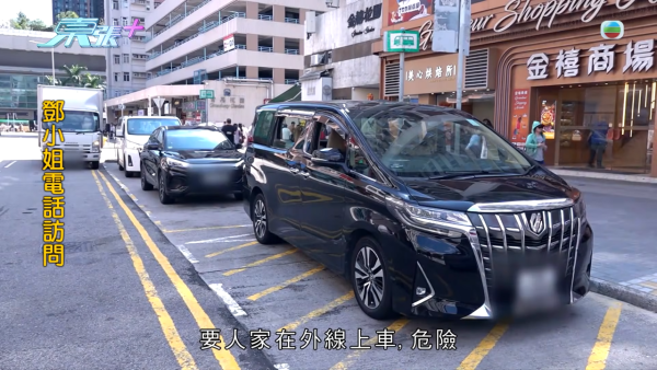 大圍「火爆姐」人肉擋車留院後霸氣全失！親自發聲痛心吐冤屈：香港人欺凌香港人