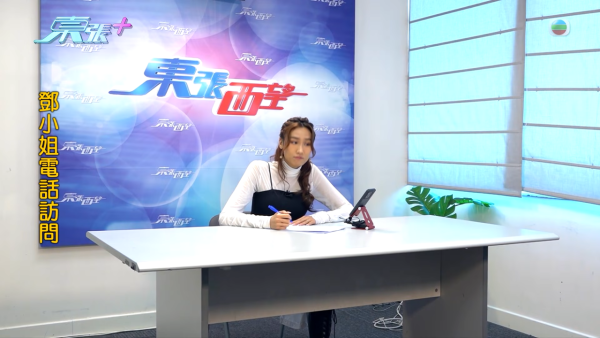 大圍「火爆姐」人肉擋車留院後霸氣全失！親自發聲痛心吐冤屈：香港人欺凌香港人
