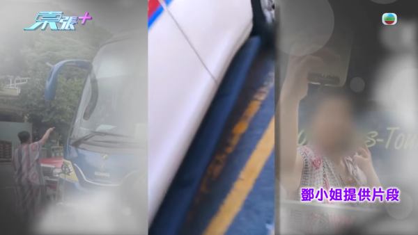 大圍「火爆姐」人肉擋車留院後霸氣全失！親自發聲痛心吐冤屈：香港人欺凌香港人