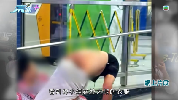 大圍「火爆姐」人肉擋車留院後霸氣全失！親自發聲痛心吐冤屈：香港人欺凌香港人