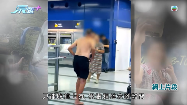 大圍「火爆姐」人肉擋車留院後霸氣全失！親自發聲痛心吐冤屈：香港人欺凌香港人