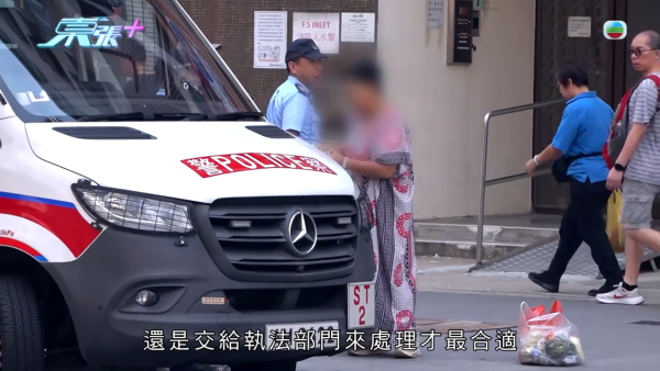 大圍「火爆姐」人肉擋車留院後霸氣全失！親自發聲痛心吐冤屈：香港人欺凌香港人