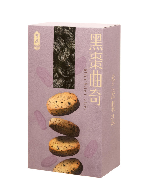奇華餅家全新養生系列曲奇登場！黑棗陳皮三款口味限時優惠一盒$46起
