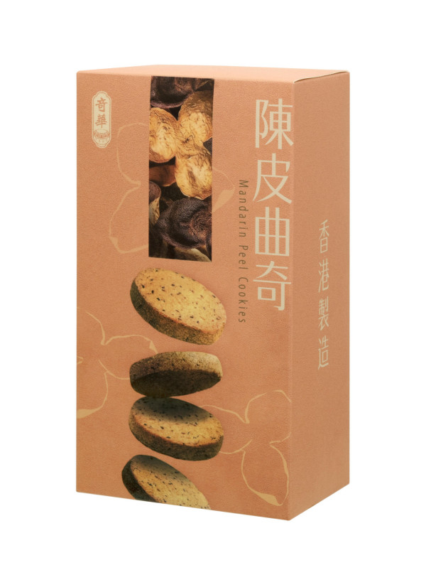 奇華餅家全新養生系列曲奇登場！黑棗陳皮三款口味限時優惠一盒$46起