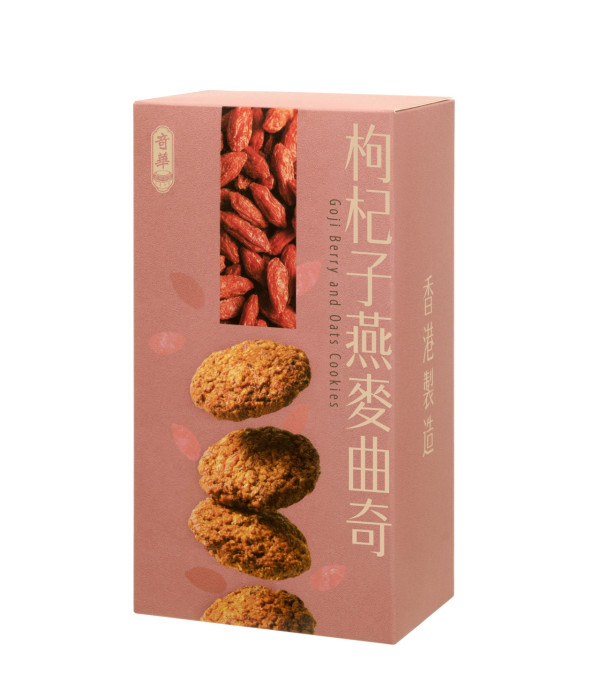 奇華餅家全新養生系列曲奇登場！黑棗陳皮三款口味限時優惠一盒$46起