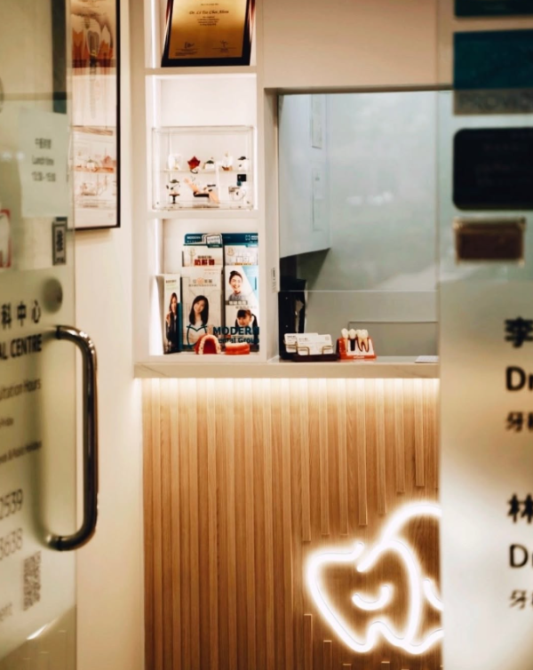 才緻牙科中心智慧齒治療診所推介（圖片來源︰IG@acedentalcentre）