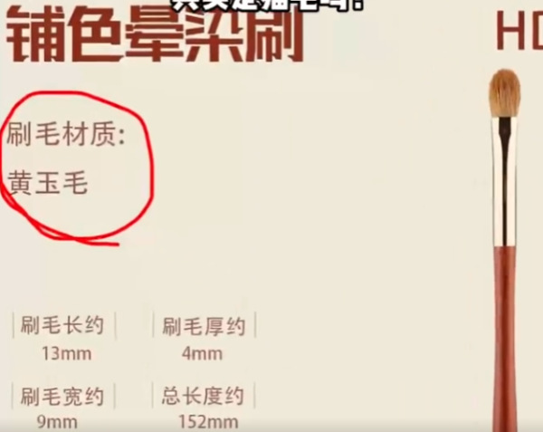 照片來源:小紅書@搗蛋娛樂 照片來源:小紅書@搗蛋娛樂