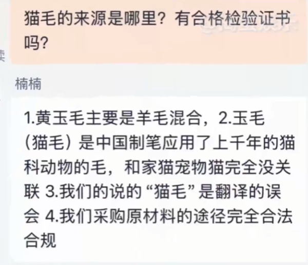 照片來源:小紅書@搗蛋娛樂 照片來源:小紅書@搗蛋娛樂