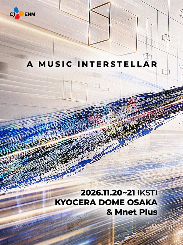 MAMA頒獎禮2026|完整提名名單+演出陣容!日本大阪舉行兩晚門票價格/優先購票/直播線上看方法