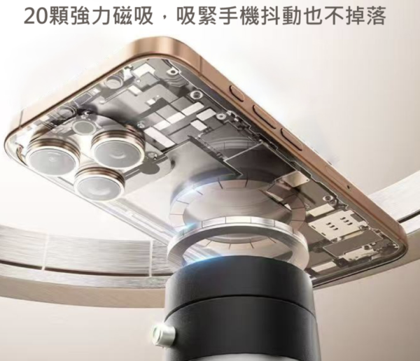 磁吸架整壞 iPhone 鏡頭 Apple Care包唔包？一文睇清 iPhone 鏡頭磁場干擾原理 教你 3 招官方防範建議