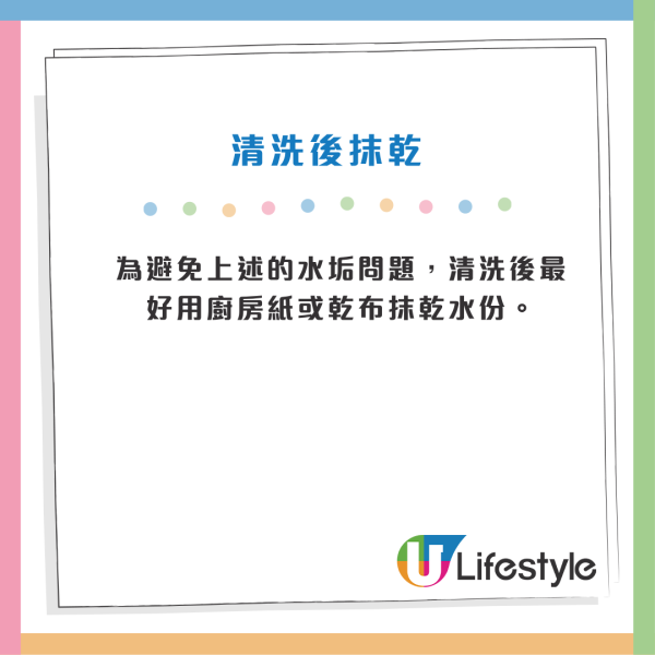 硅胶厨具保养指南:硅胶厨具变白等于坏了?日本专家揭露背后真正原因!附保养禁忌+刮刀推荐