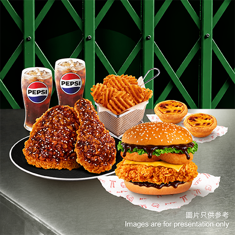 KFC優惠 | 全新金蜜黑椒脆雞/脆皮洋蔥圈回歸+$99歎二人分享餐 