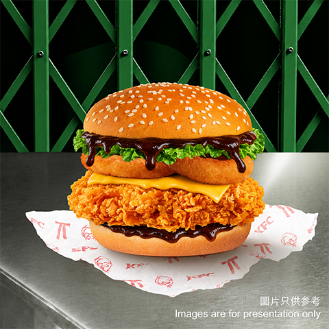 KFC優惠 | 全新金蜜黑椒脆雞/脆皮洋蔥圈回歸+$99歎二人分享餐 