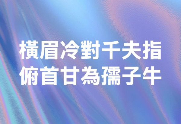 江美儀首度發聲大反擊滅蟲被批偽善！忍氣吞聲曬通告證據 罕有怒斥遭名譽謀殺