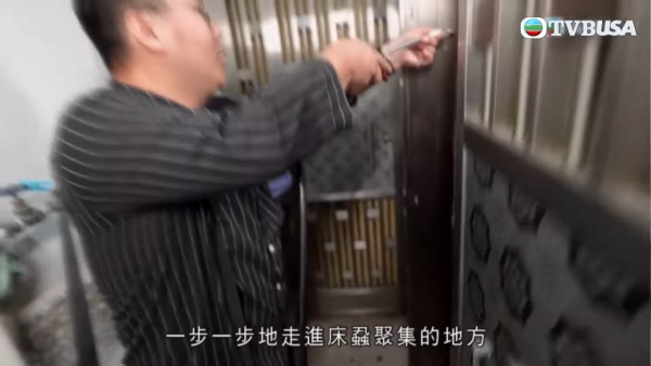 江美仪被曝做善事“拍完即走”？疑被义工数臭3宗罪！亲曝14字霸气反击